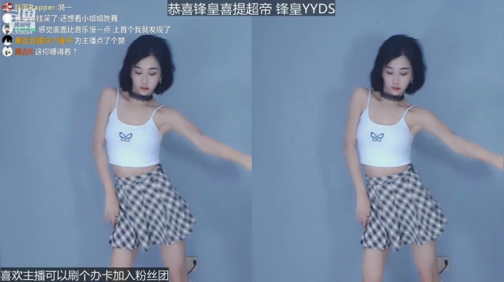 【妮儿Nierrr 舞蹈】05-04 22:26