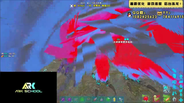 【2021-05-05 13点场】珂阿珂阿珂：千通PVP  gogogo~~~~