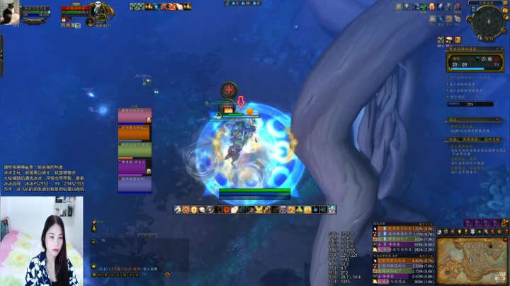 【魔兽世界】奶骑大秘仙林迷雾16  503
