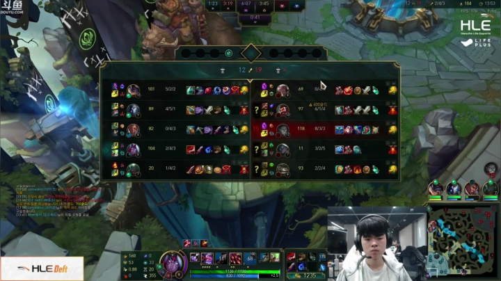 【2021-05-05 12点场】HLE直播Deft：HLE Deft 直播