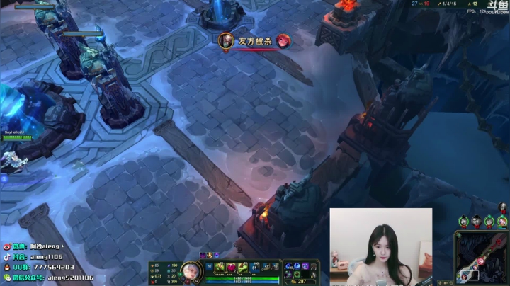 【英雄联盟】阿冷aleng丶的精彩时刻 20210505 00点场