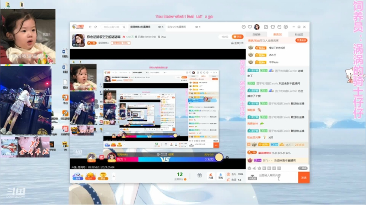 【2021-05-04 18点场】梨涡妹妹o：你也是脑袋空空的猪猪嘛