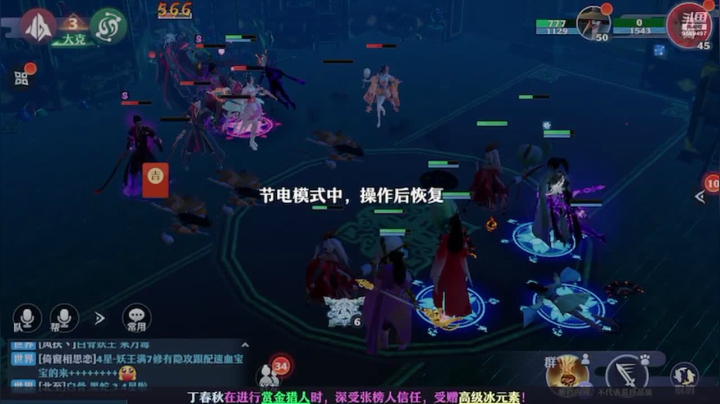 【2021-05-04 13点场】阿海啊实在是：第一次玩哈哈哈加油