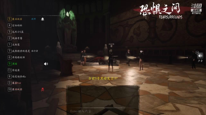 【2021-05-04 00点场】九温m：声优：九岁的游戏时间