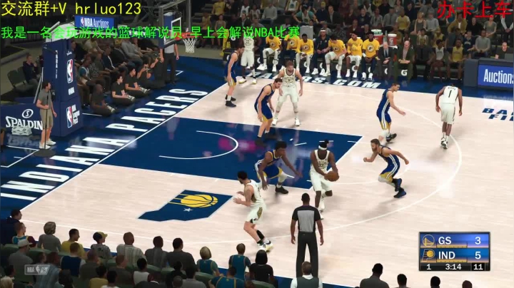 【2021-04-26 21点场】91斧王娱乐NBA解说：我只是一个篮球解说员
