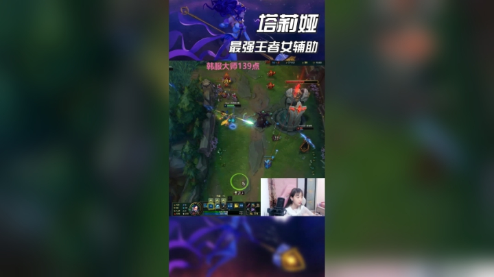 网恋之矛？有手就行！