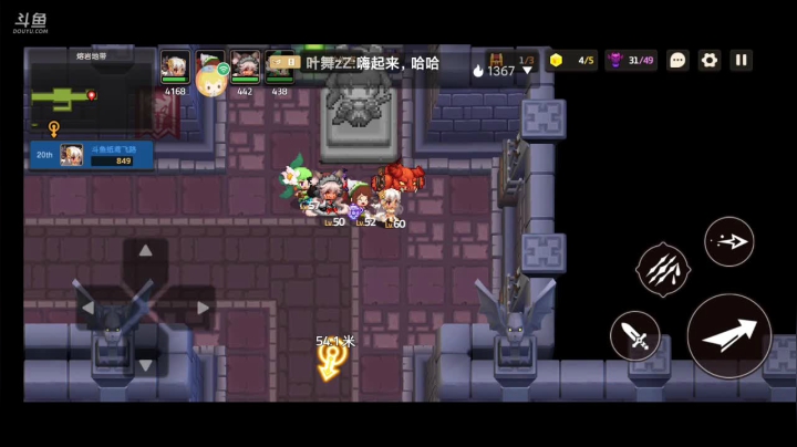 【2021-05-03 22点场】纸鸢飞路：一起来玩呀～ 9256055