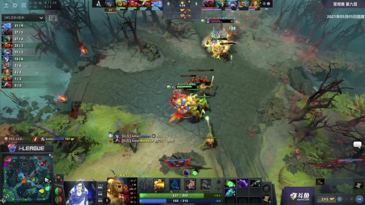 2021 i联赛 常规赛 LGD vs Aster BO3 第二场 5.5