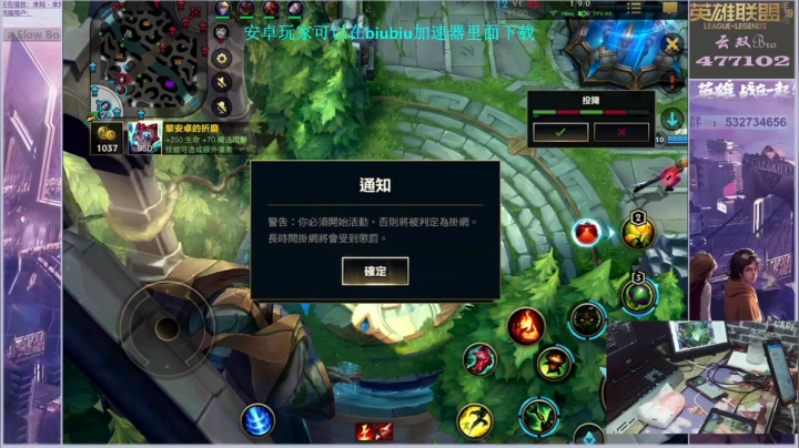 【2021-05-04 19点场】云双Bro丶：练英雄练英雄练英雄