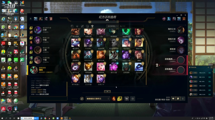【2021-05-04 16点场】璐璐的bb：今天五仁月饼