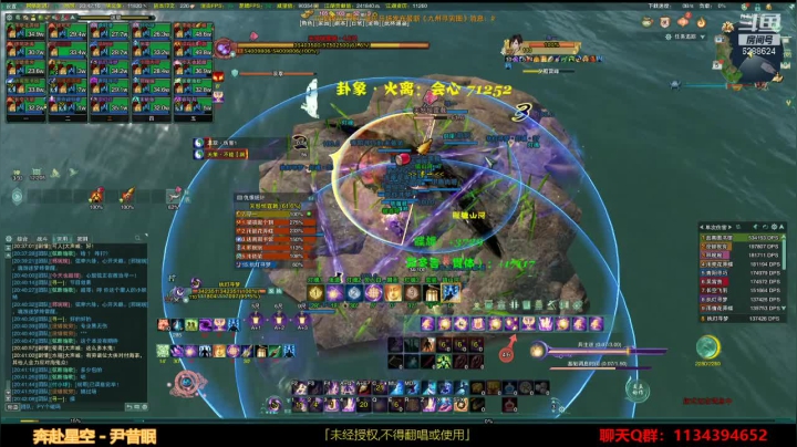 【2021-05-05 20点场】破烂王二叽：勤劳的打工人!!!