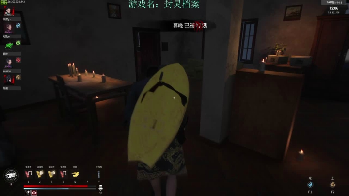 【2021-05-05 00点场】木颜y丶：188号战队收人，免费上车