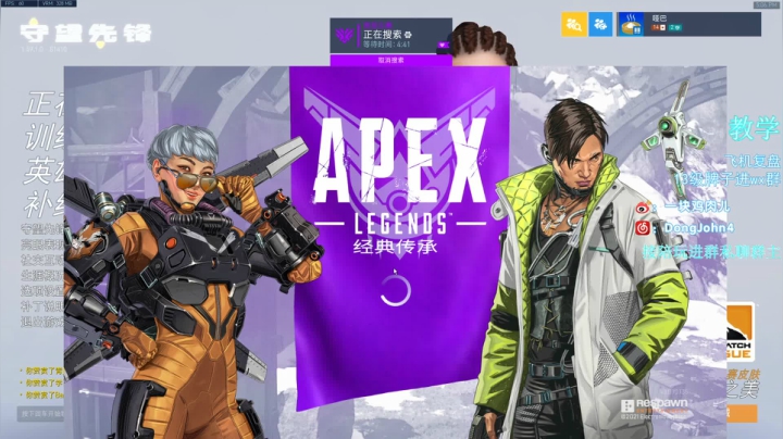 【2021-05-05 16点场】LGDRook1e：温斯顿你的血压上升了