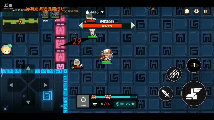 【2021-04-27 15点场】蓉蓉04915：《公主与王子
