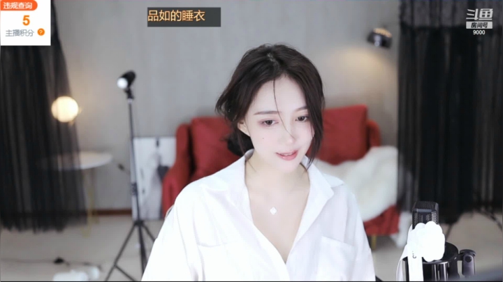 王雨檬2021_05_04_00直播录像
