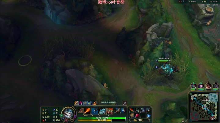 【英雄联盟】叶音符的精彩时刻 20210505 00点场