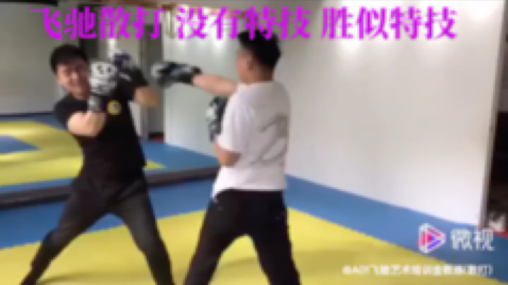金永琛发布了一个斗鱼视频2021-05-05
