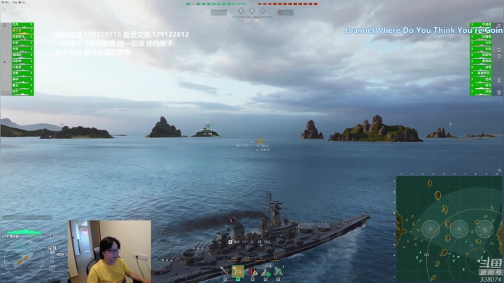 【2021-05-04 16点场】天涯凝望：天涯 战舰世界 老年CS 没有青年节