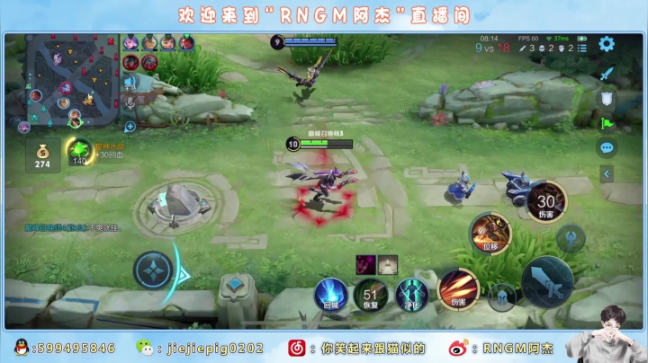 【2021-05-05 13点场】RNGM阿杰：和音七双排ฅ՞•ﻌ•՞ฅ