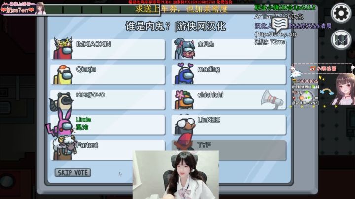 【2021-05-03 22点场】小琳达Linda：小琳达：宝里宝气