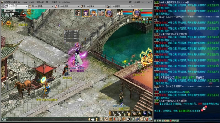 【2021-05-03 11点场】小象丶小虎：经典版5开14星日常 祝兄弟们五一节日快