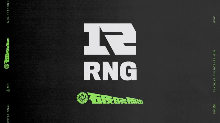 2021季中冠军赛RNG战队巡礼
