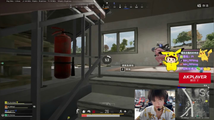 【2021-05-04 21点场】Newhappy明明：明明:看比赛！！！