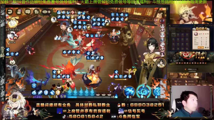 【2021-05-04 20点场】阿信军：无一速上分创始人！参加好声音啦，给我加油