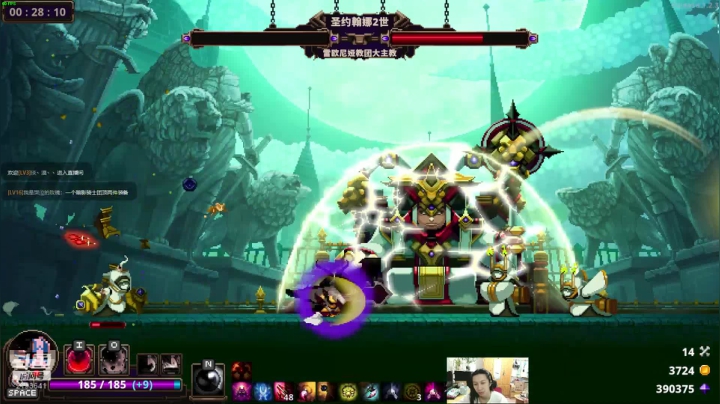 【2021-05-04 21点场】黑麦whisky丶：[小骨：英雄杀手]来打一架