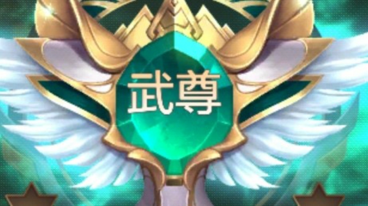 直播回放