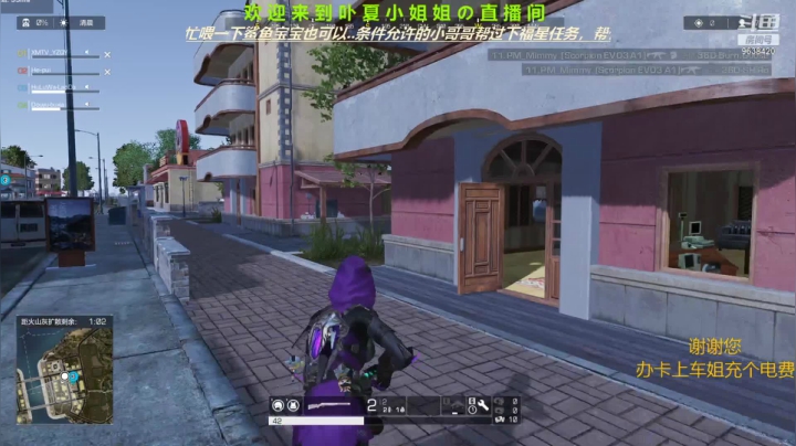 【2021-05-04 19点场】ROE卟夏：高冷小姐姐FPS日常