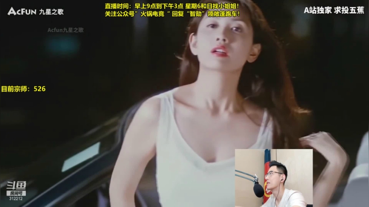 【英雄联盟】智勋勋勋勋的精彩时刻 20210505 09点场