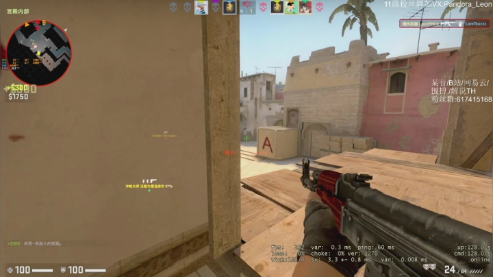 【2021-05-05 15点场】解说TH：那个男人他磊了