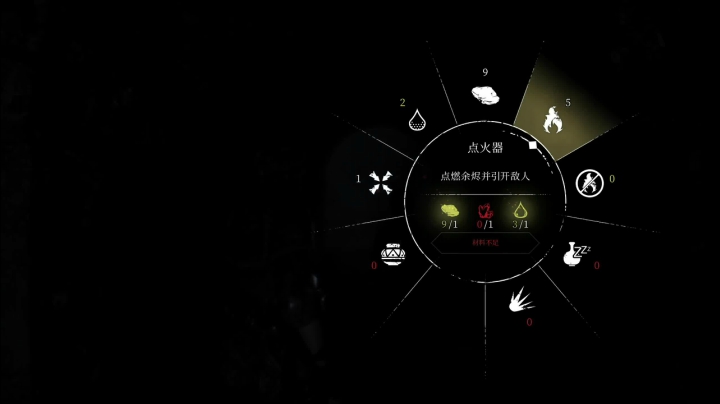【2021-05-03 14点场】丨消逝丶记忆丨：上午末日觉醒，下午瘟疫传说