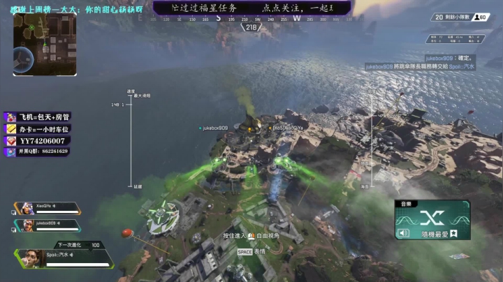 【2021-05-03 19点场】Spoil丶汽水：五一快乐，快来打游戏吧，点点关注呗！