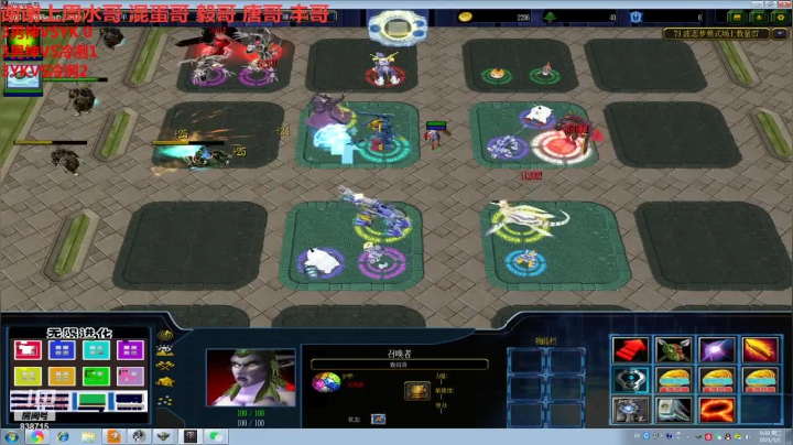 【2021-05-04 23点场】Ch丶dream颖：毅哥点播赛：YKVS男神BO5