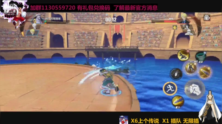 【2021-05-04 10点场】不是老年人：PK快速上传说 边打边教
