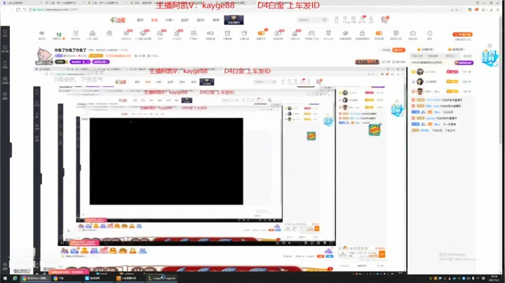 【2021-05-05 10点场】西瓜Melon1：炸鱼了炸鱼了炸鱼了