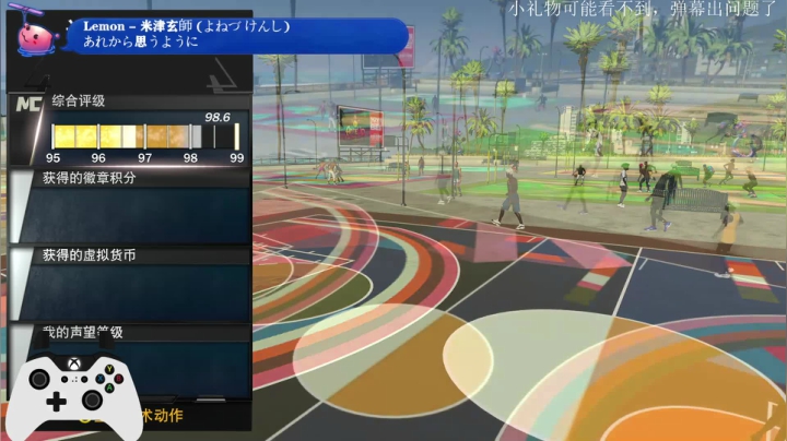 【2021-04-30 22点场】BiBi2k：BiBi来玩玩CS