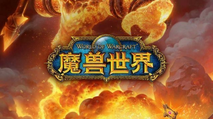 悲伤的结局