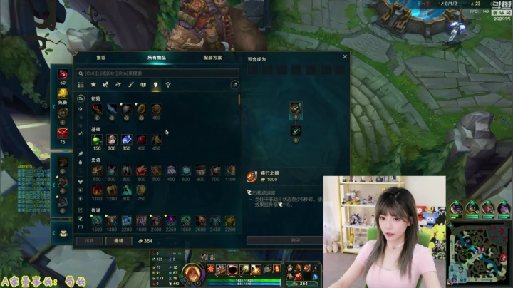 【英雄联盟】不2不叫周淑怡的精彩时刻 20210505 19点场