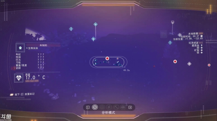 【2021-05-05 18点场】魔音糯米：【0505】无人深空开启团队远征