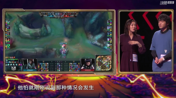 【汽车】斗鱼官方直播的精彩时刻 20210505 00点场