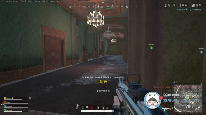 【2021-05-05 18点场】海豹zzz：刺客yyds！