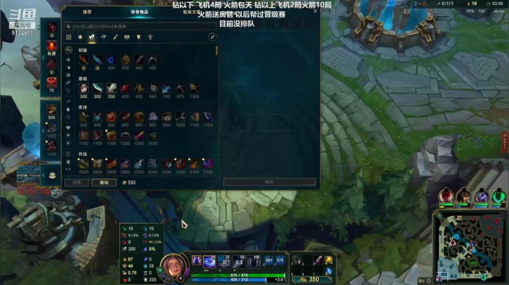 【2021-05-05 02点场】岁月刀妹QAQ：最强刀妹 团战细节教学