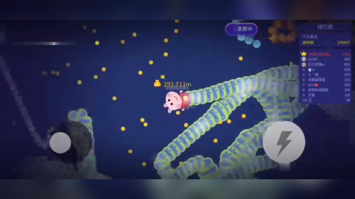 贪吃蛇进化论小猪佩奇霸屏