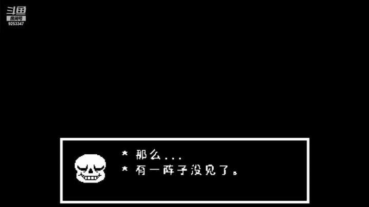 【2021-05-05 08点场】一只呆小霖：我与我可爱的地下伙伴们