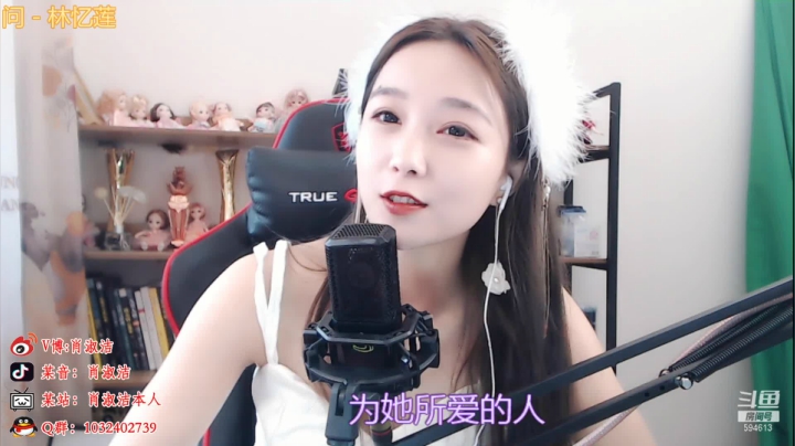【2021-05-05 13点场】百变姑姑肖淑洁：姑姑：你好