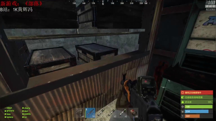 【绝地求生】1K黄辉冯的精彩时刻 20210505 00点场