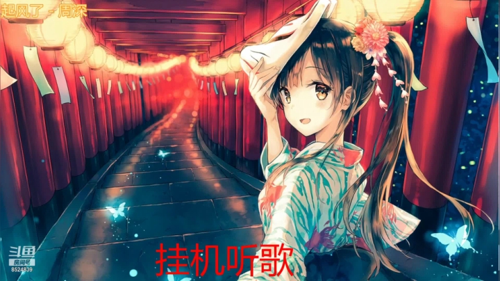 【2021-05-05 15点场】唯一色彩丶假面：黑色玫瑰！速度上车！